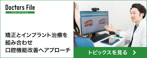 インタビュー画像