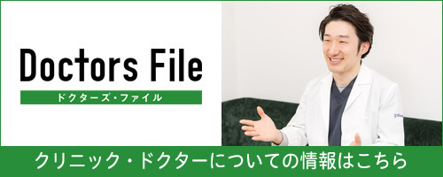 インタビュー画像2